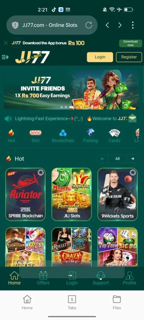 JJ77 Game iOS